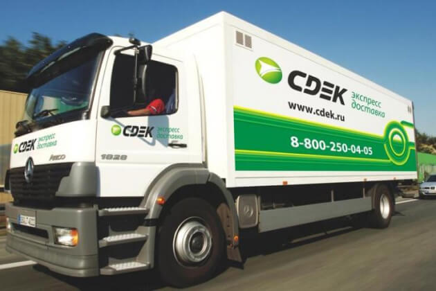Возможны задержки в доставке службой CDEK в 