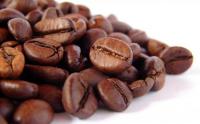 Кофе в зернах «Рябина на коньяке»